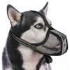 JYTDBCS Anti-bite dog muzzle Mesh cloth breathable anti-barking anti-eating pet