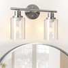Unicozin 2 Light Vanity Lights, Brushed Nickel Wall Sconce Light