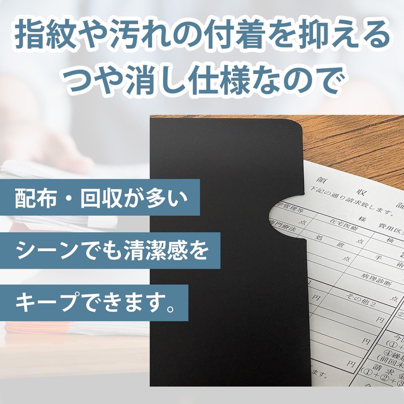 GJTr, A4 Clear File Holder, Black, Matte, Matte, Matte Black,