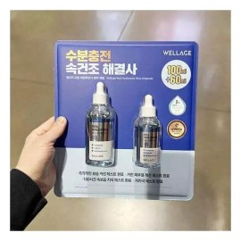 Welaru 웰라쥬 히알루로닉 블루 앰플 100ml + 60ml 56390 수려한 Wellazu Hyaluronic Blue Ampoule 100ml + 60ml 56390 Splendid