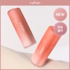 eglips Bare Blur Tint (7 Colors) - 05 Rosy Cocoa