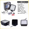 NLA Select LED Work Light, 27 W, Noise-free, Work Light,