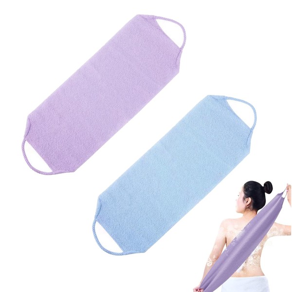2 PCS Loofah Back Scrubber Back Scrubbers for Use in
