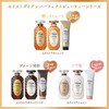 Diane (Large Capacity) Treatment, Straight, Floral & Berry Scent, Perfect