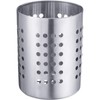 Westmark Cutlery/Utensil Holder, round, diameter: 10 cm, height: 13 cm,