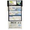 Hayabusa Rockfish Locket FS fs336 