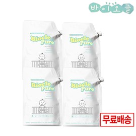 Biocle Pure 2 liters x 4 (for refill) / 바이오클 퓨어 2리터x4개(리필용)
