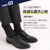 Tabio Sports for Business Five Toe Socks, Business Socks, Made