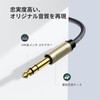 UGREEN 3.5mm Mini Plug to 6.35mm Standard Plug Male to