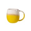 Sass & Belle Dip Glazed Ombre Yellow Cup