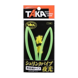 Taka Sangyo T-198 Shrink Pipe Luminous 1.9 inches (4.8 mm) x 15.7 inches (40 cm)