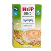 Hipp Cream No Milk with Oatmeal from 5th Month 200gr
