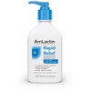 AmLactin Intensive Healing Body Lotion, 7.9 oz