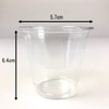 Sunup XKT7001 Disposable Cup, Clear Cup, 3.4 fl oz (90