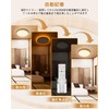 Coizabera LED Ceiling Light, 96-129 sq ft (6-8 tatami mats),