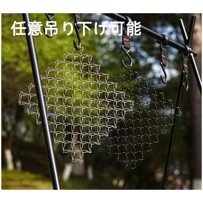CAMPGEEKS Trivet Insulation Pad Spring Net Non-Slip 304 Stainless Steel