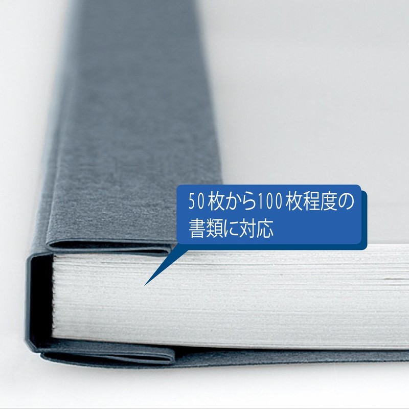 コクヨ レポートメーカー 製本ファイル A4 5冊入 緑 セホ-60G