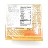 Loyd Ginger & Citrus Fruit Pyramid Tea Infusion - 20