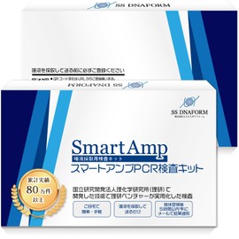 SS Dnaform SmartAmp New Corona PCR Inspection Kit, 1 Piece, Compatible with Omicron and Variant Strains, Inspection by Inspection Institutes