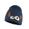 Buff Kids Knitted Beanie Hat