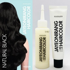 Natural Hair Color 13 types of easy self-dye (for fashion and to cover gray hair), 10G bright and strong golden blonde (for style)