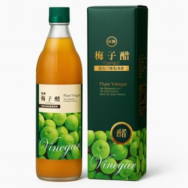 Plum Vinegar – Made from Fresh Green Plums – Sweet & Tangy Flavor – Versatile for Drinking, Cooking, and Salad Dressing - 600ML