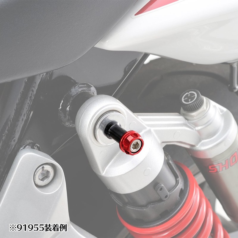 Daytona 91970 Premium Zone Touring Hook, M8, Pack of 2,