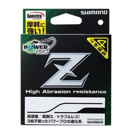 Shimano PP-M62N PE Line Power Pro Z, 218.7 yd (200 m)