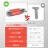 AutoGo Emergency Escape Hammer, Labor Saving, Compact, One Second Escape
