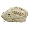 SSK Z5 Craftsman Infield Baseball Glove – 11.25” - 11.5”