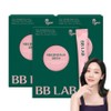 BB Lab Vegetable Collagen Booster Glow Shot 14p, 210g, 3 pieces / 비비랩 식물성 콜라겐 부스터 글로우 샷 14p, 210g, 3개