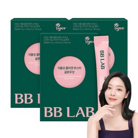BB Lab Vegetable Collagen Booster Glow Shot 14p, 210g, 3 pieces / 비비랩 식물성 콜라겐 부스터 글로우 샷 14p, 210g, 3개
