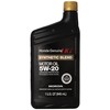 Genuine Honda 08798-9032 Synthetic Blend Oil 5W-20