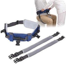 Gait Belt, Safety Gate Transfer Belt for Seniors with 7 Handles, Standing &Walkig Belt for Physical Therapy