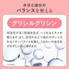 Azelaic Acid Azelaic Acid Derivative 4.6% Glycylglycine Serum 1.0 fl