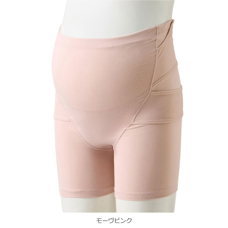 Inujirushi Honpo HB8434 Pregnancy Belt for Pelvic Support, Mauve Pink,