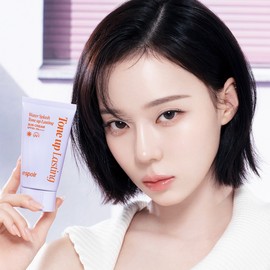 Esprique [에스쁘아]_NEW 워터 스플래쉬 선크림 톤업 래스팅 50ml [Esprique]_NEW Water Splash Sun Cream Tone-Up Lasting 50ml