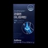 For joints, 1 box of 30 tablets of anaparactin 470mg // AO / 관절엔 아나파랙틴 470mg 30정 1박스 // AO