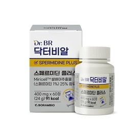 닥터비알 스페르미딘 플러스 60정(1개월분) 1박스 Dr. B.R. Spermidine Plus 60 Tablets (1 Month's Supply) 1 Box