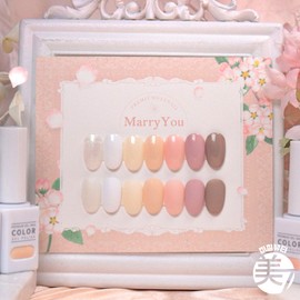 Thezel The Gel Merry You Series Color Gel 7-Piece Set / 더젤 메리유 시리즈 컬러젤 7종세트