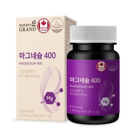 NatureGrand Magnesium 400 1350mg 90 Tablets / 네이처그랜드 마그네슘400 1350mg x 90정