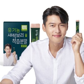 HL Science 100% Organic Barley Sprout Juice Powder One Day 30 Packets x 1 Box (1 Month Supply) / 에이치엘사이언스 100% 유기농 새싹보리 착즙분말 원데이 30포 x 1박스 (1개월분)