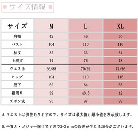 SISOFTLY Women's Yukata, Solid, Jinbei, Women's, Washable, Summer Kimono, Solid, Work Clothes, Women's, Shijira Weave, Double-Layered Gauze, Jinbei, Plain Open Front, Women's Pajama Set, green