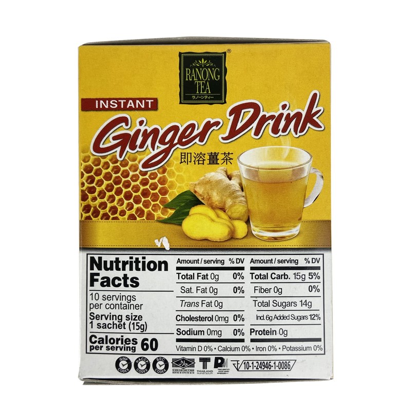 Ranong Tea Instant Ginger Drink with Honey (3)