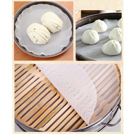 BESTonZON 5 stücke Silikon Dämpfer Matte Mesh Knödel Pad Gedämpfte Brötchen Backen Gebäck Dim Sum Mesh 30 cm