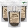 Chicken Feet Boswellia Pill 300gx3 pack / 닭발 우슬 보스웰리아환 300gx3팩