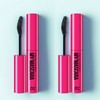 Unipicture Waterproof Mascara, Black, 2 pcs. / 유니픽쳐 워터프루프 방수 마스카라, 블랙, 2개