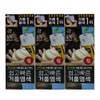 Mise-en-scène Easy and quick foam dye 4N dark brown NEW 3 pcs / 미쟝센 쉽고빠른 거품염색약 4N 짙은갈색 NEW 3개