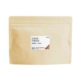 nichie 国産 しょうが パウダー 高知県産 生姜 100g