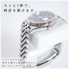 MagoroLabo ML-229 Watch Stand, 1 Piece (Made in Japan), Stylish,